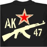 Максимович футболки рэп Обида футболки рэп устроился